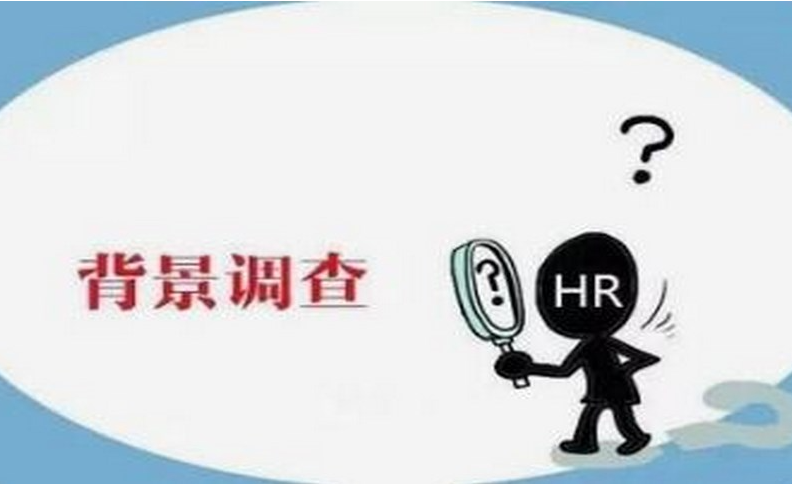 上海正规调查公司电话：免费社交聊天软件有哪些