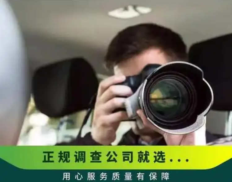 上海市私家侦探：女人越是拒绝躲着见男越喜欢