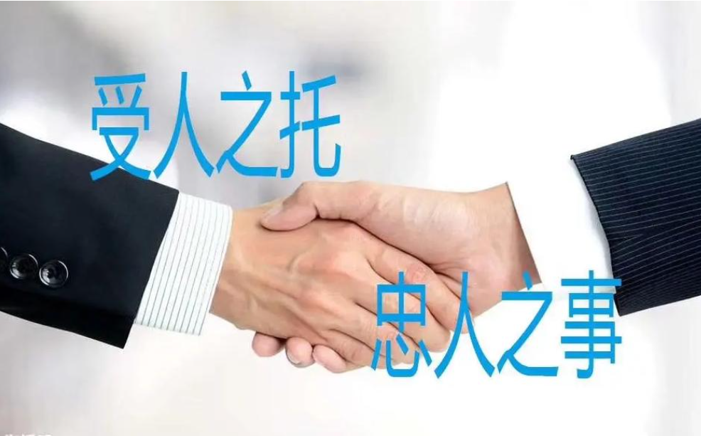 上海市侦探公司：男的给第三者花的钱能收回吗