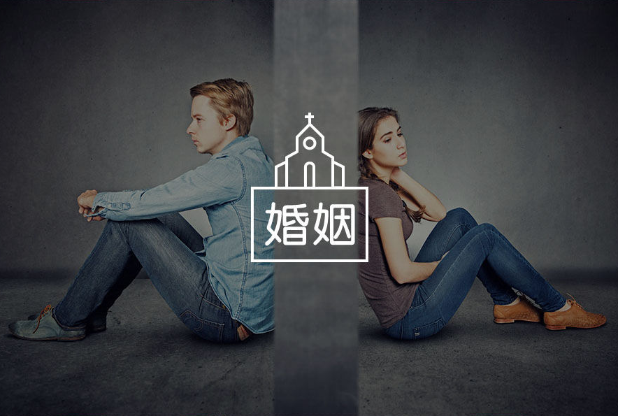 上海市外遇调查：丈夫出轨妻子的正确处理方法