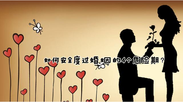 上海市侦探调查：员工不同意调岗可以强制调岗吗